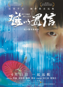 禁漫天堂网